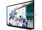 觸摸屏種類你知道嗎？