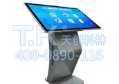 觸摸體機(jī)品牌好，價格怎么樣？