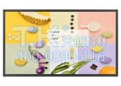商務(wù)會議體機的優(yōu)點有哪些？